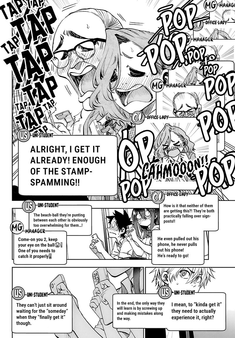 Kessa Mo Yuraretemasu 34 9