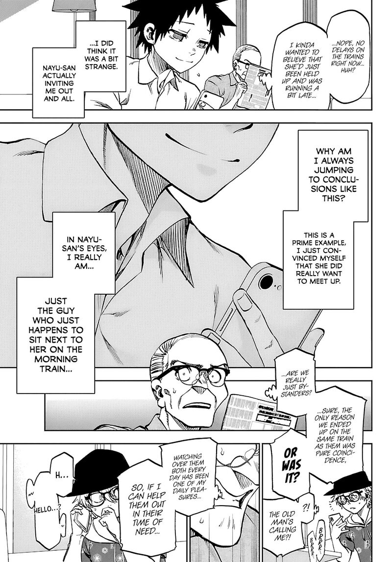 Kessa Mo Yuraretemasu 35 11