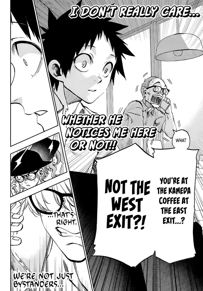 Kessa Mo Yuraretemasu 35 12