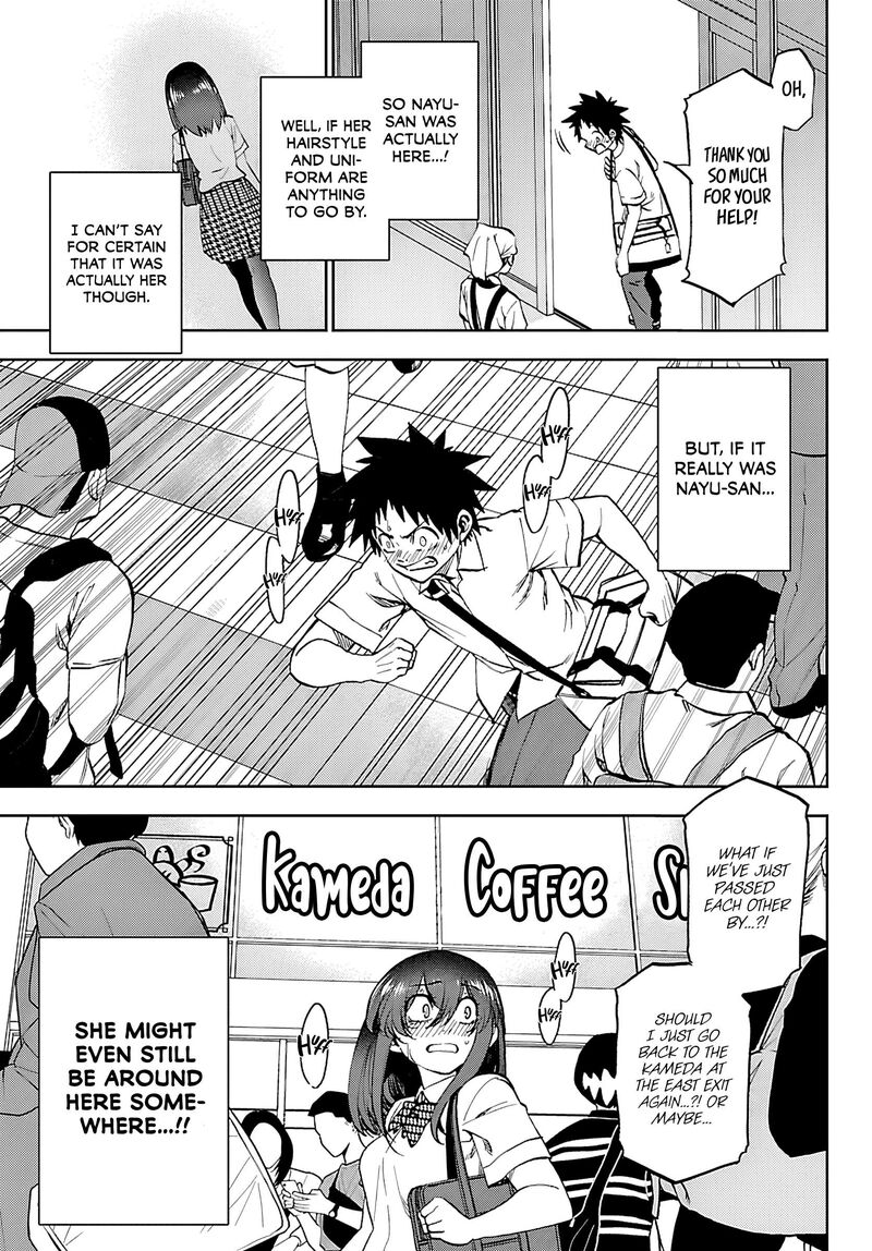 Kessa Mo Yuraretemasu 35 19