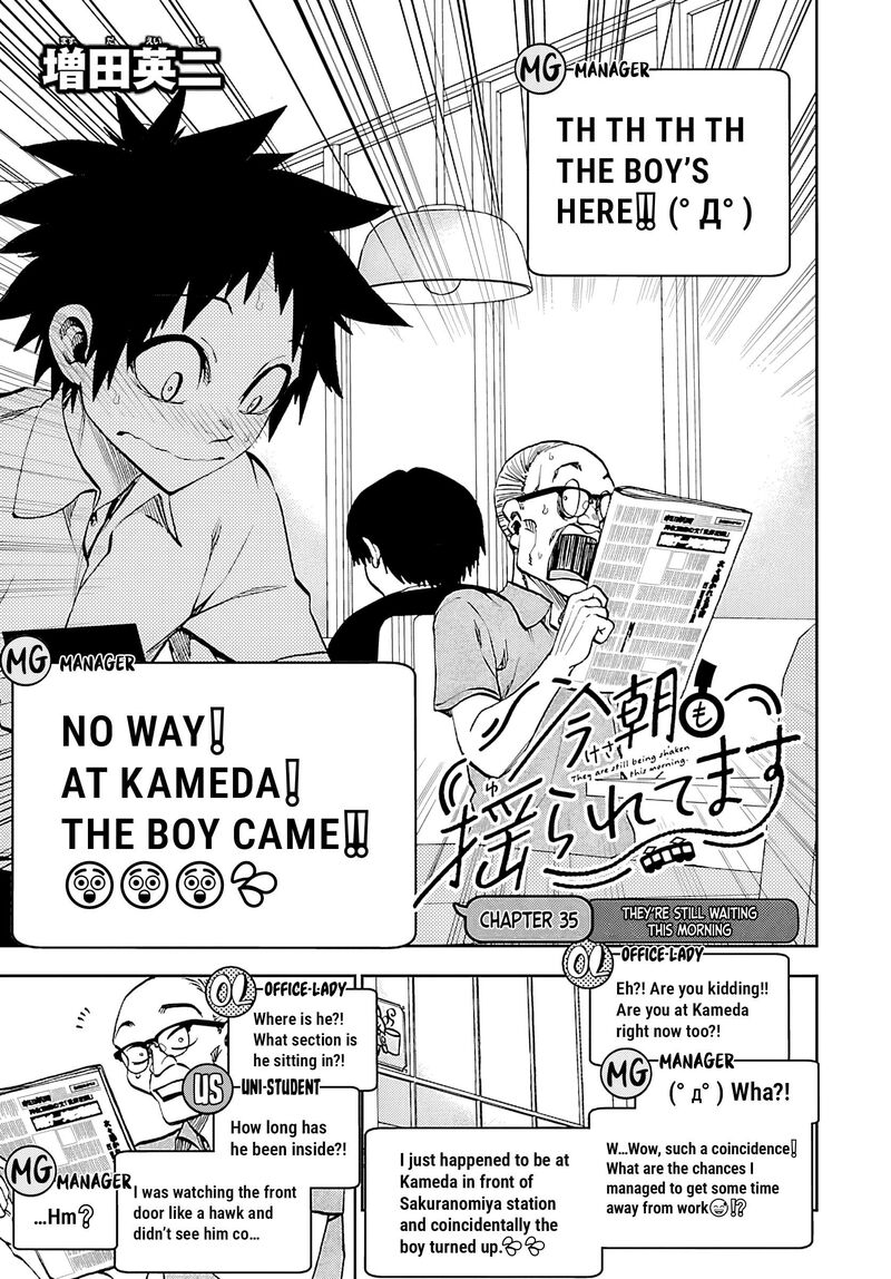 Kessa Mo Yuraretemasu 35 3