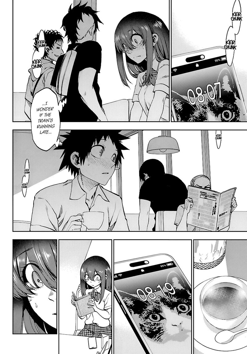 Kessa Mo Yuraretemasu 35 8