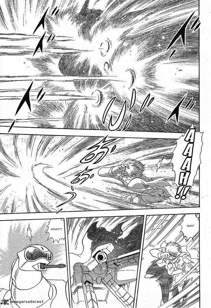 Kidou Senshi Crossbone Gundam Ghost 1 33