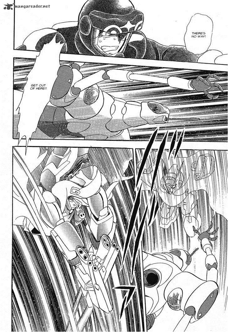 Kidou Senshi Crossbone Gundam Ghost 1 42