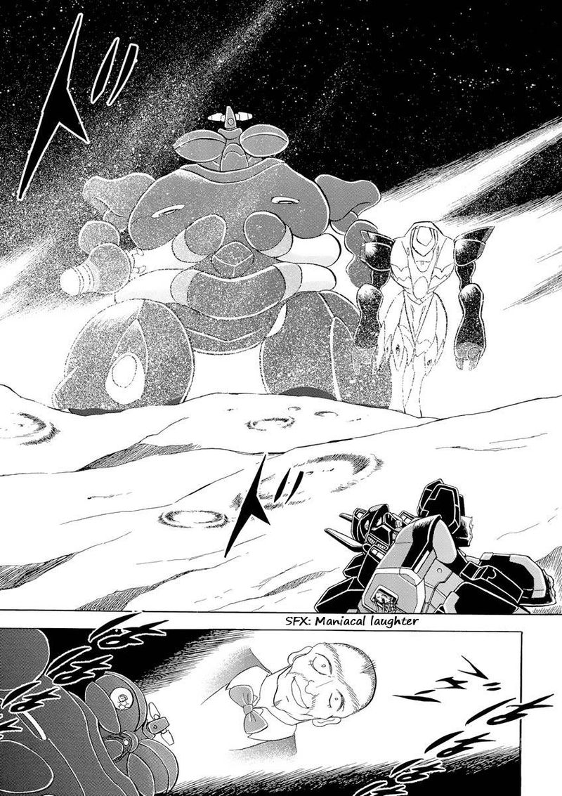 Kidou Senshi Crossbone Gundam Ghost 10 14