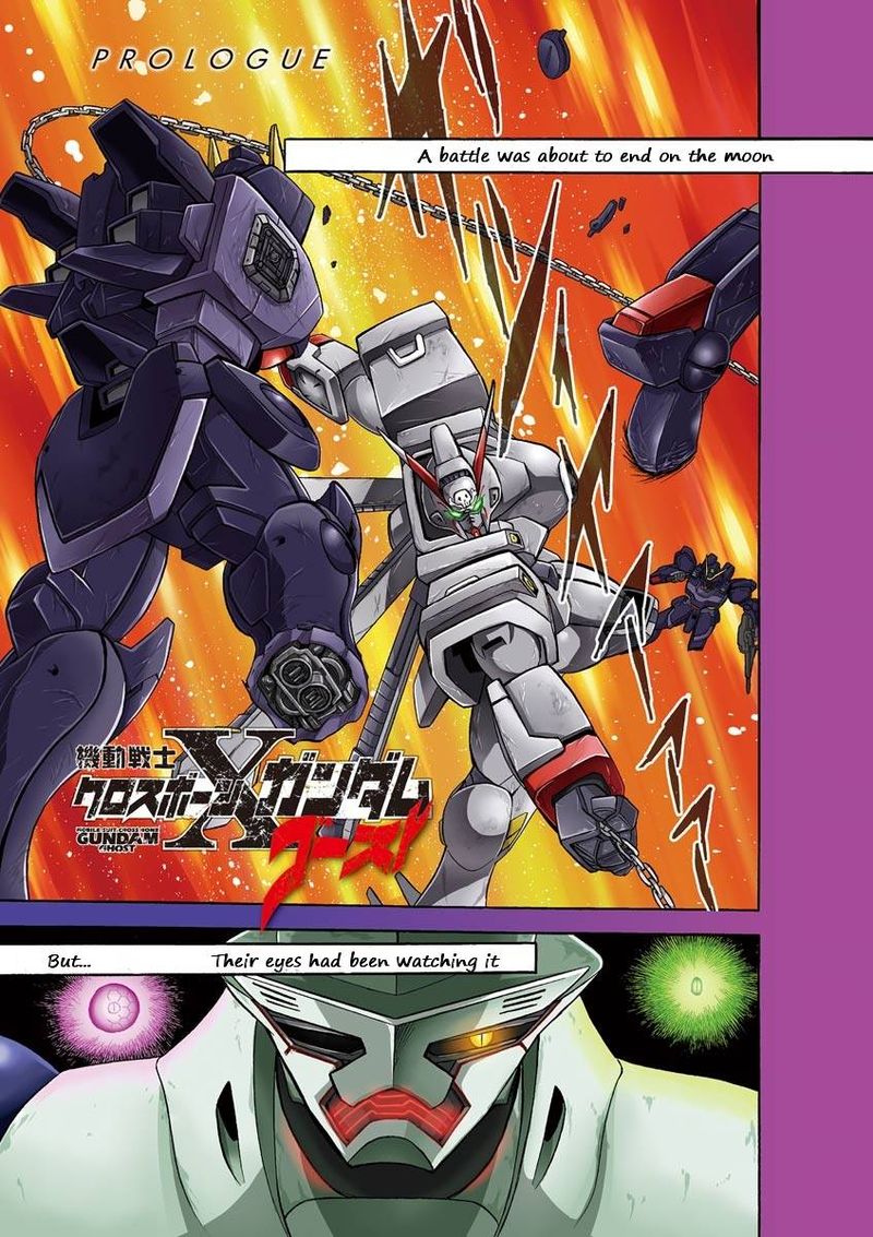 Kidou Senshi Crossbone Gundam Ghost 10 2