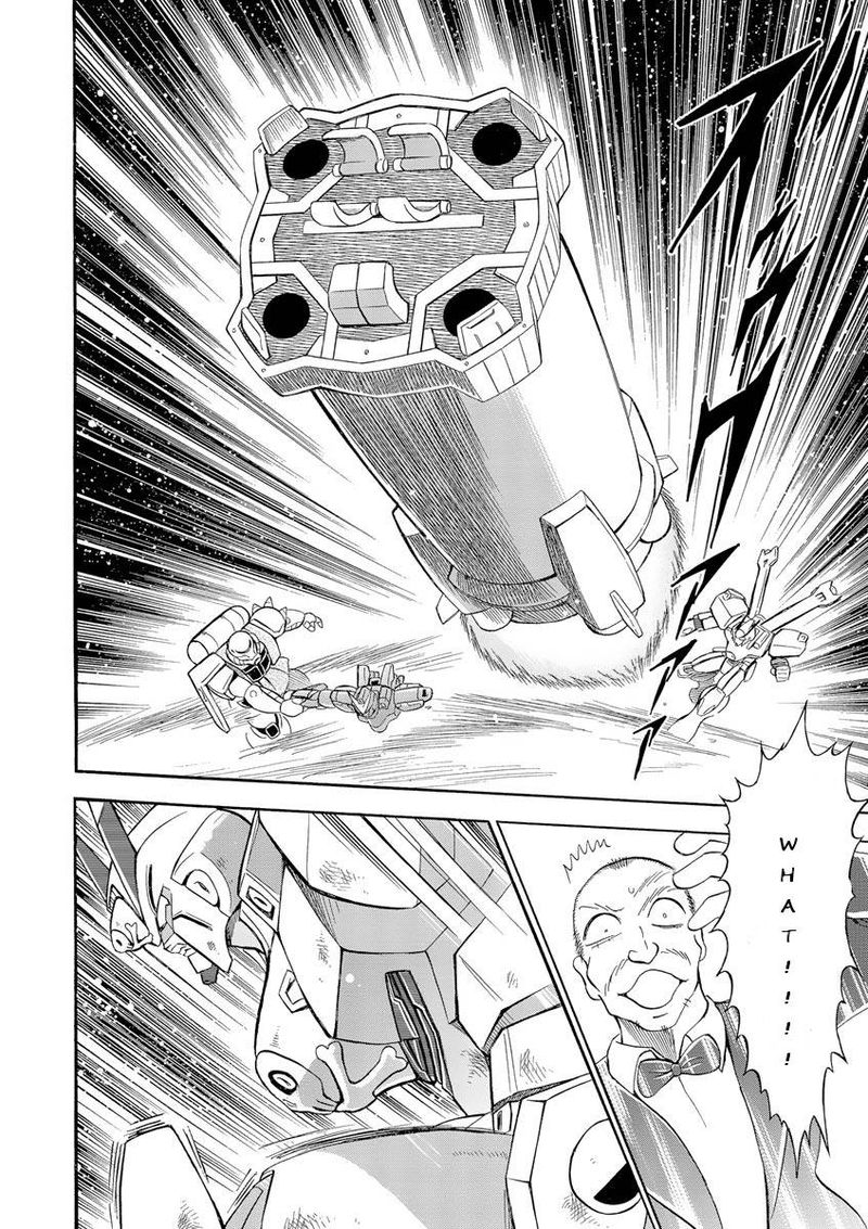Kidou Senshi Crossbone Gundam Ghost 10 27