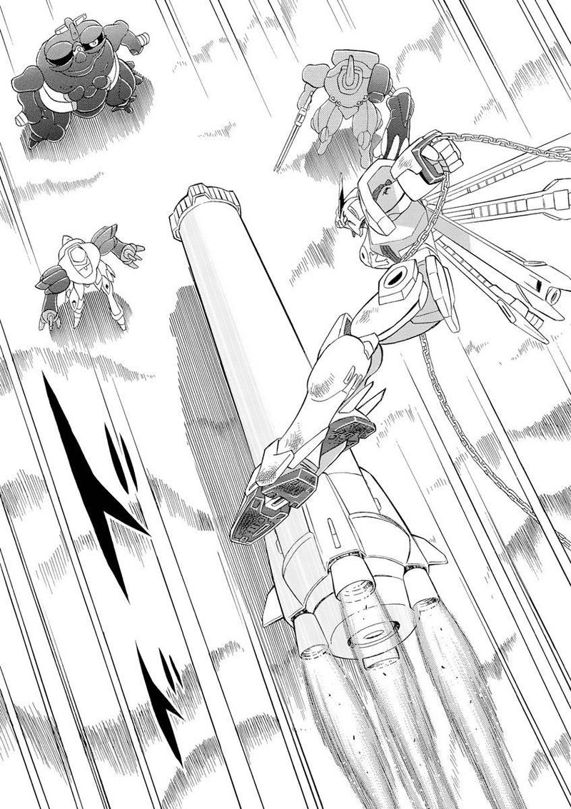 Kidou Senshi Crossbone Gundam Ghost 10 28