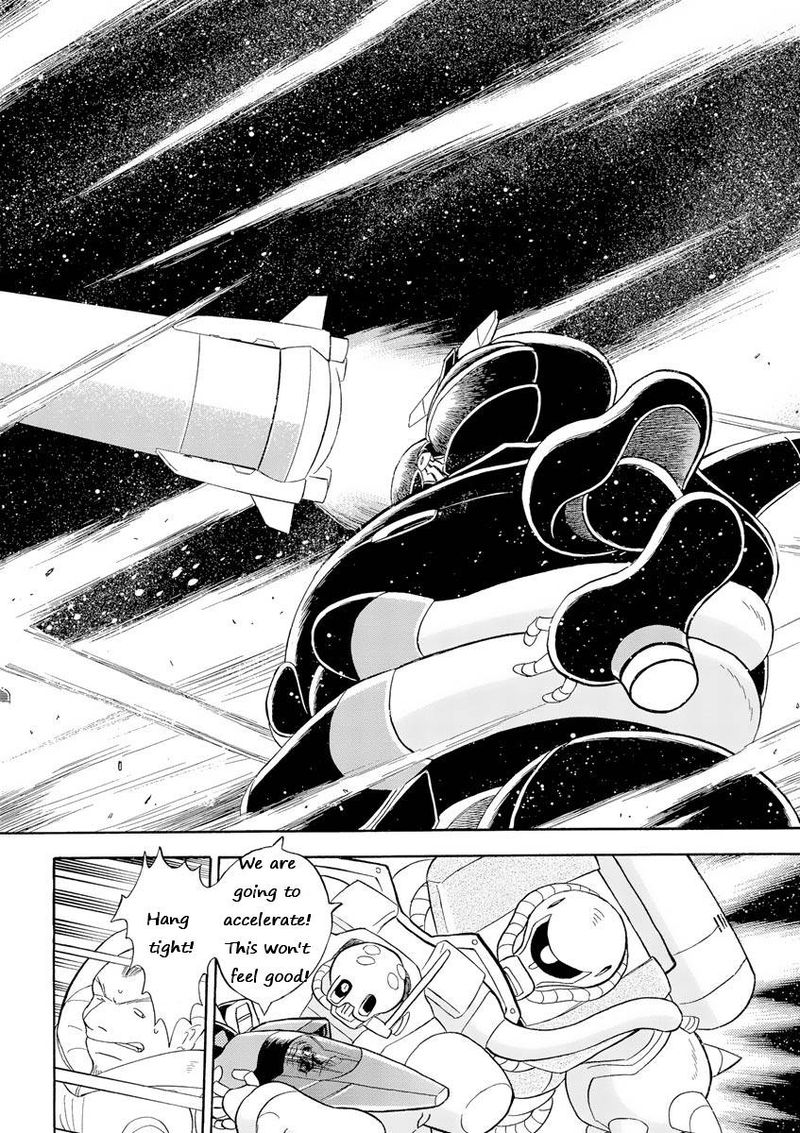 Kidou Senshi Crossbone Gundam Ghost 10 39