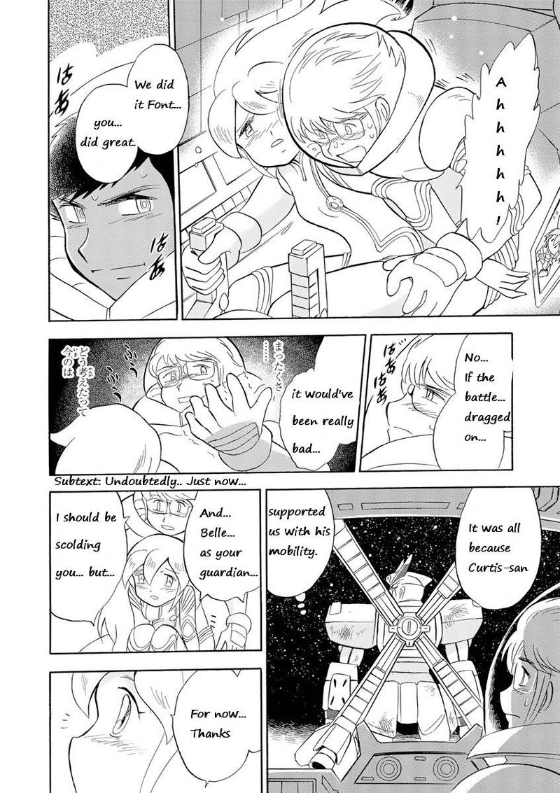 Kidou Senshi Crossbone Gundam Ghost 10 9
