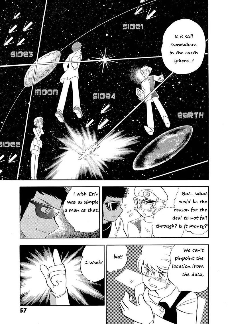 Kidou Senshi Crossbone Gundam Ghost 11 17