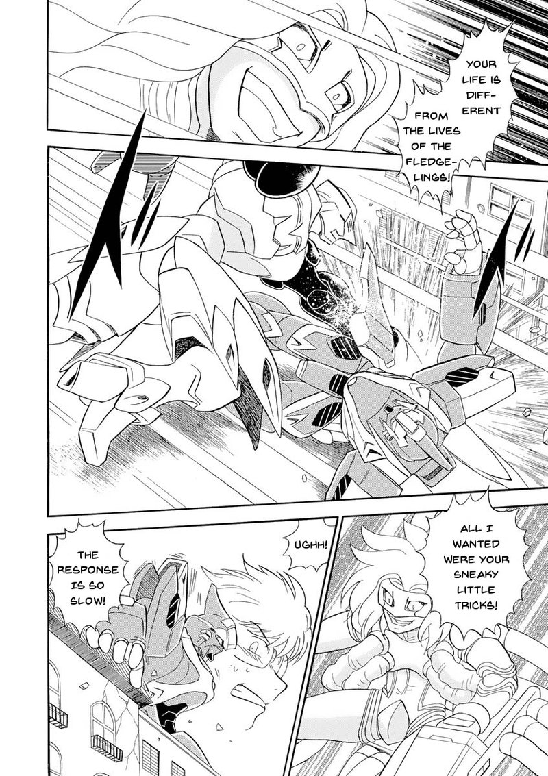 Kidou Senshi Crossbone Gundam Ghost 14 24