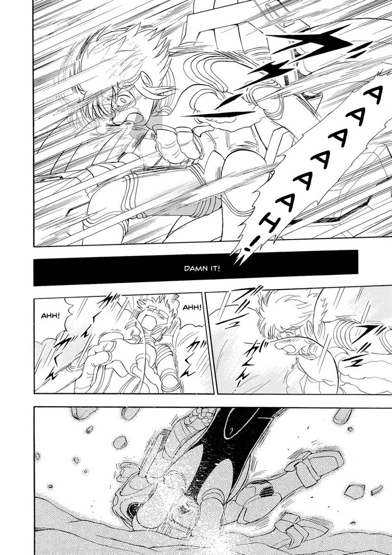 Kidou Senshi Crossbone Gundam Ghost 14 30