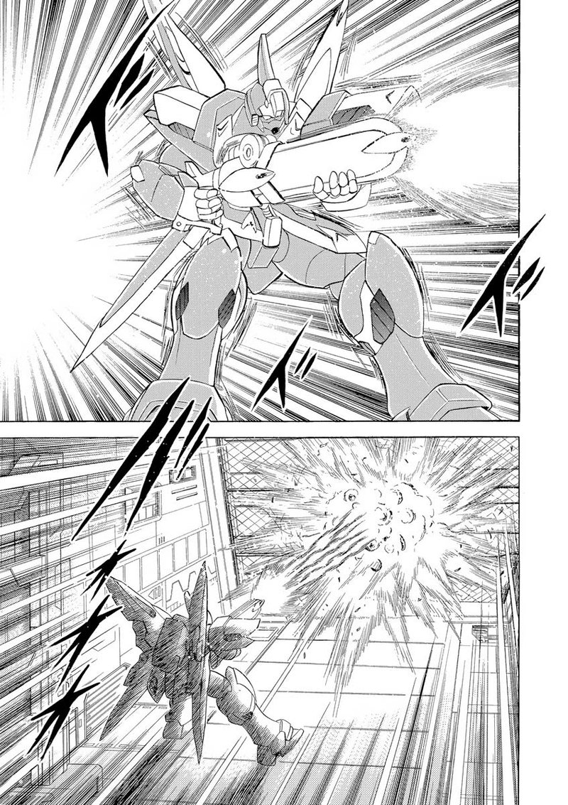 Kidou Senshi Crossbone Gundam Ghost 14 6