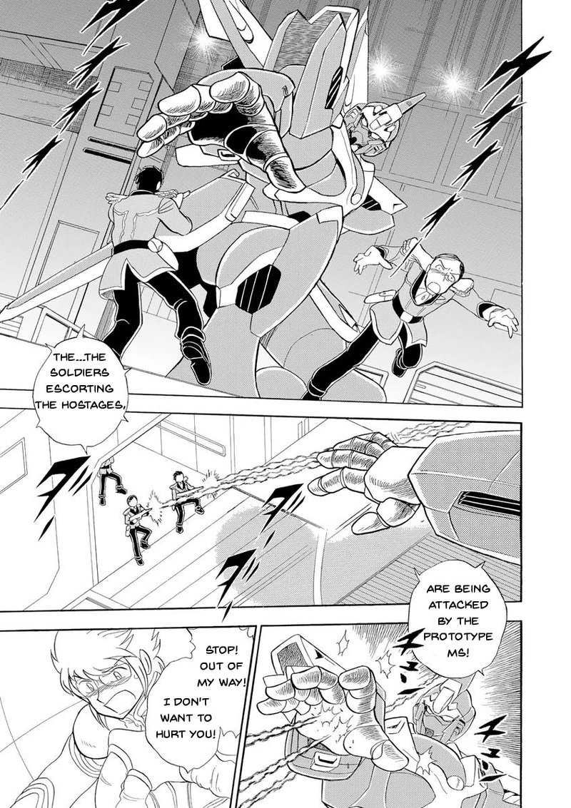 Kidou Senshi Crossbone Gundam Ghost 14 8
