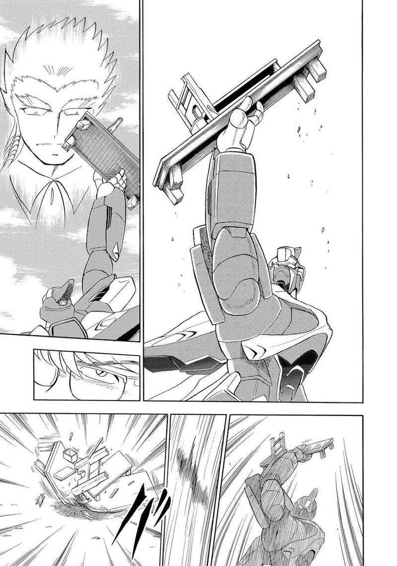 Kidou Senshi Crossbone Gundam Ghost 17 24