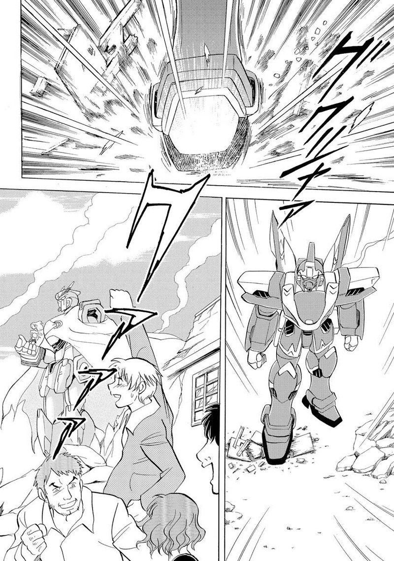 Kidou Senshi Crossbone Gundam Ghost 17 25