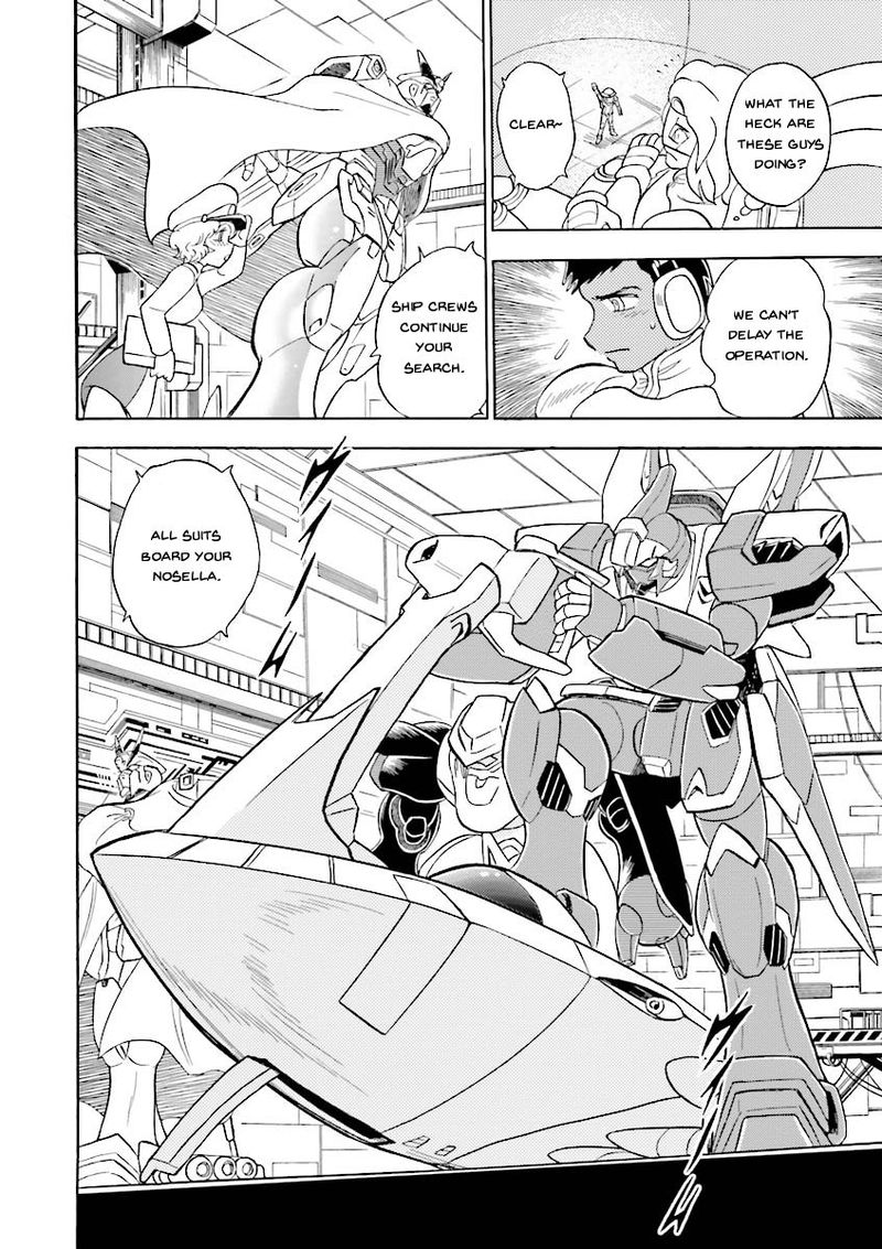 Kidou Senshi Crossbone Gundam Ghost 19 15