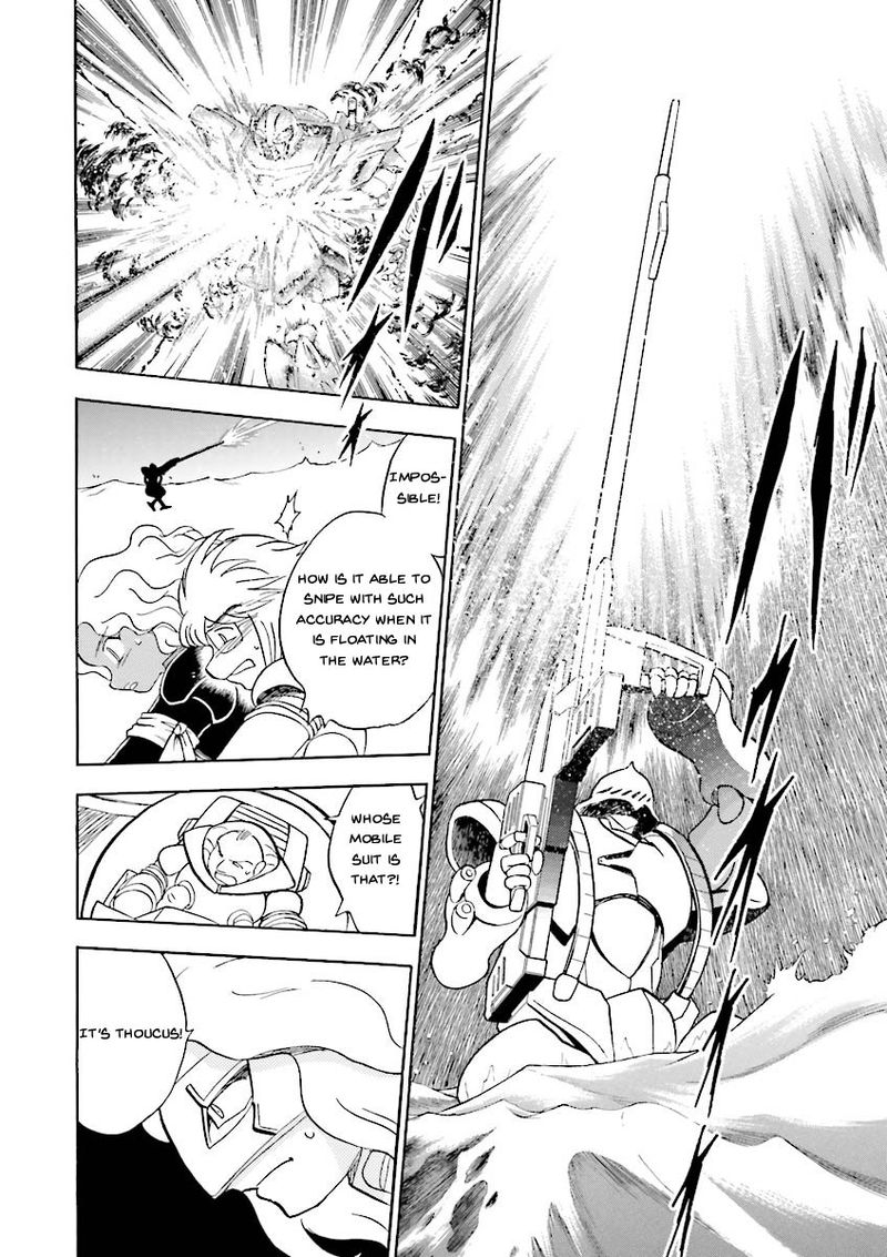 Kidou Senshi Crossbone Gundam Ghost 19 28