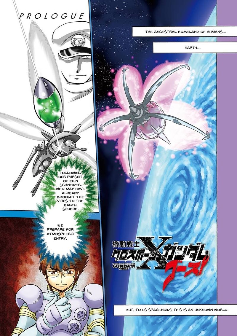 Kidou Senshi Crossbone Gundam Ghost 19 3