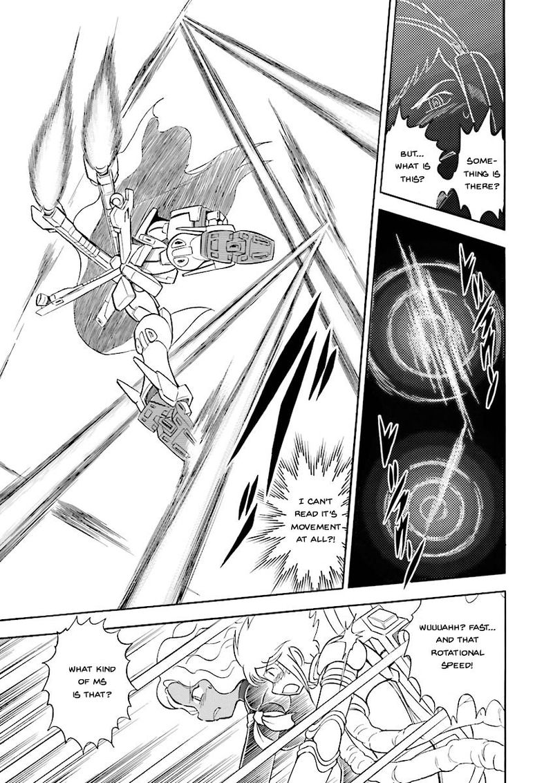 Kidou Senshi Crossbone Gundam Ghost 19 35