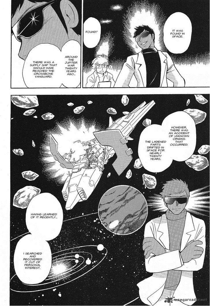 Kidou Senshi Crossbone Gundam Ghost 2 16