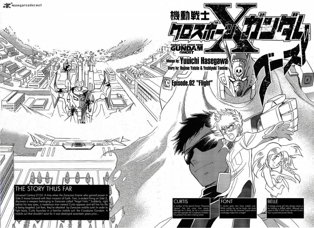 Kidou Senshi Crossbone Gundam Ghost 2 2