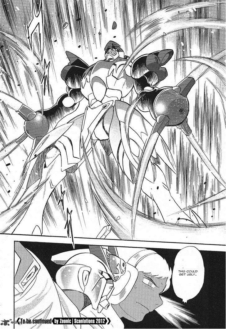 Kidou Senshi Crossbone Gundam Ghost 2 37