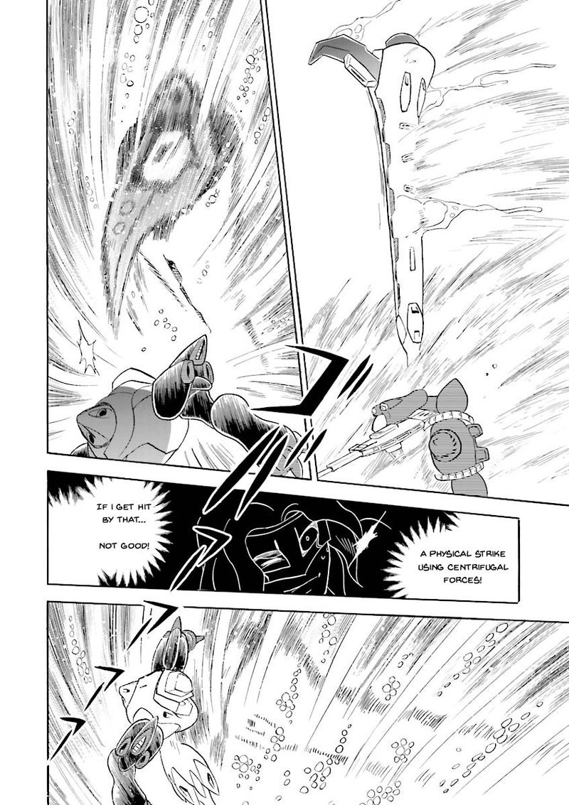 Kidou Senshi Crossbone Gundam Ghost 21 17