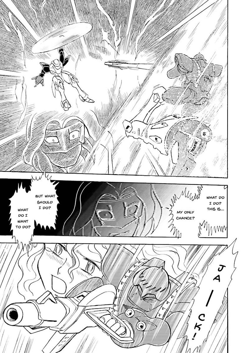 Kidou Senshi Crossbone Gundam Ghost 21 32
