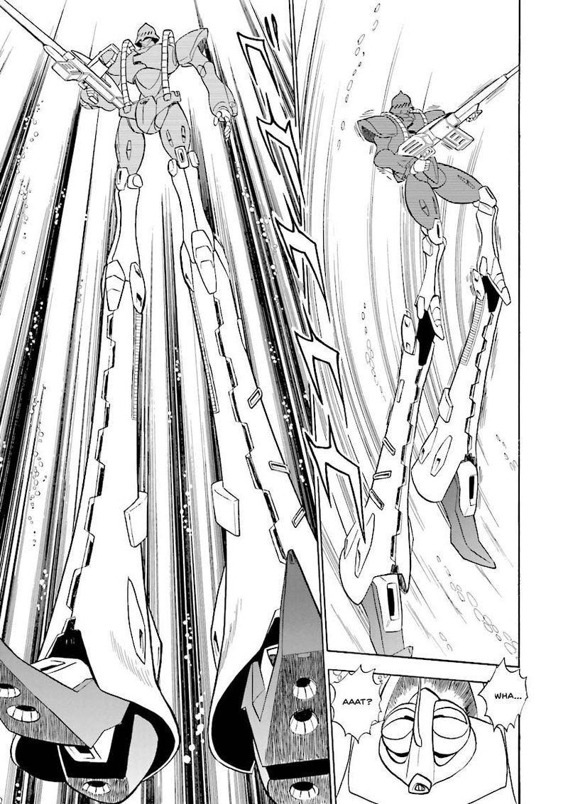 Kidou Senshi Crossbone Gundam Ghost 21 8