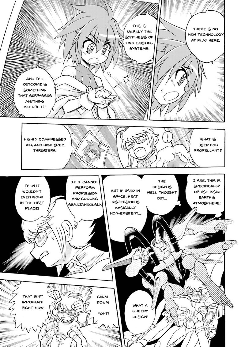 Kidou Senshi Crossbone Gundam Ghost 22 19