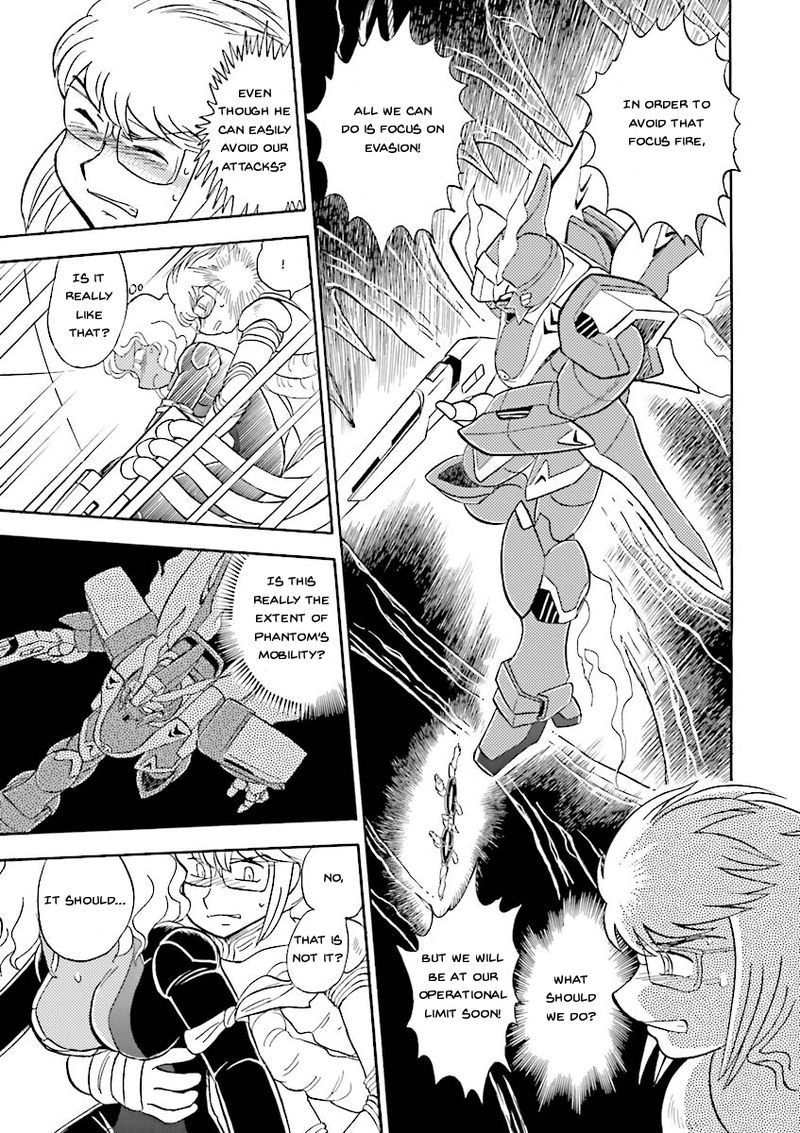 Kidou Senshi Crossbone Gundam Ghost 22 21