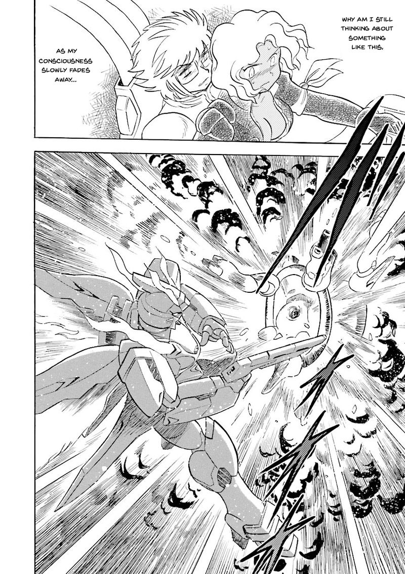 Kidou Senshi Crossbone Gundam Ghost 22 37