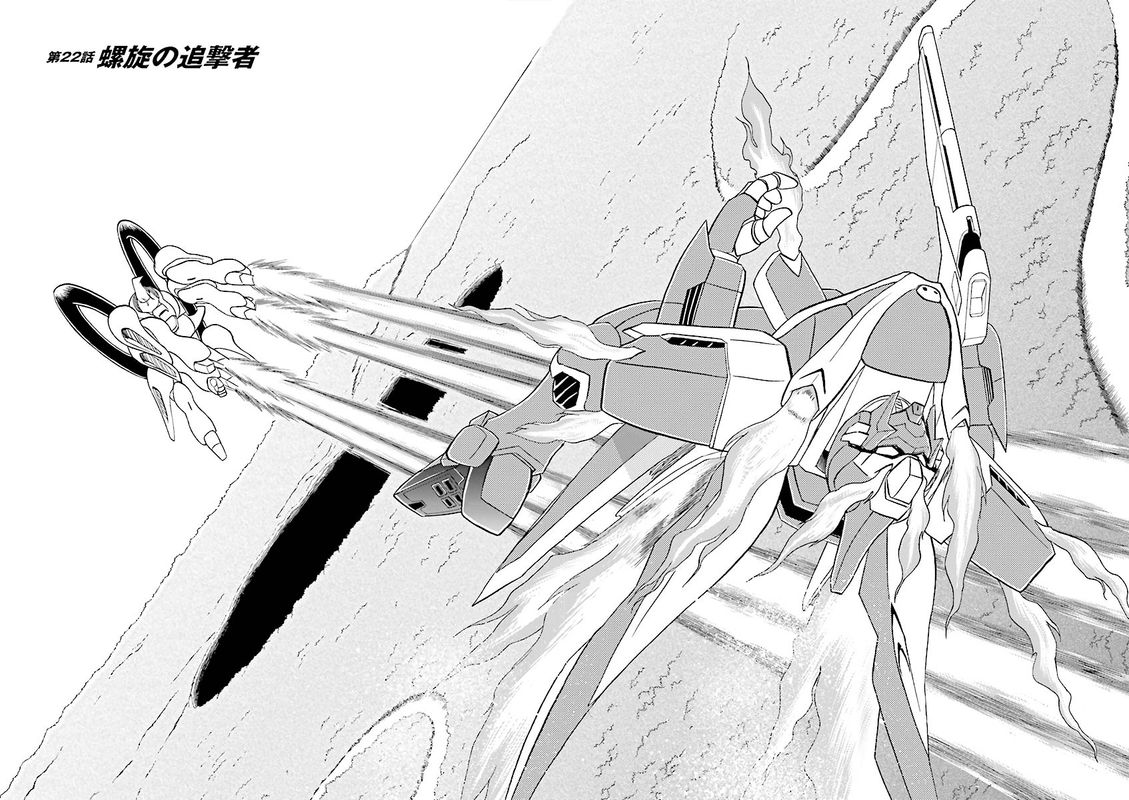 Kidou Senshi Crossbone Gundam Ghost 22 6