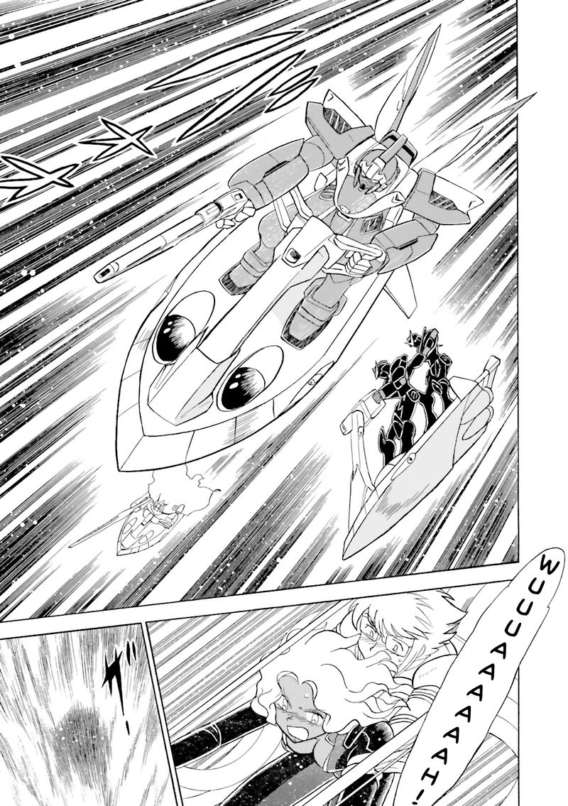 Kidou Senshi Crossbone Gundam Ghost 24 10