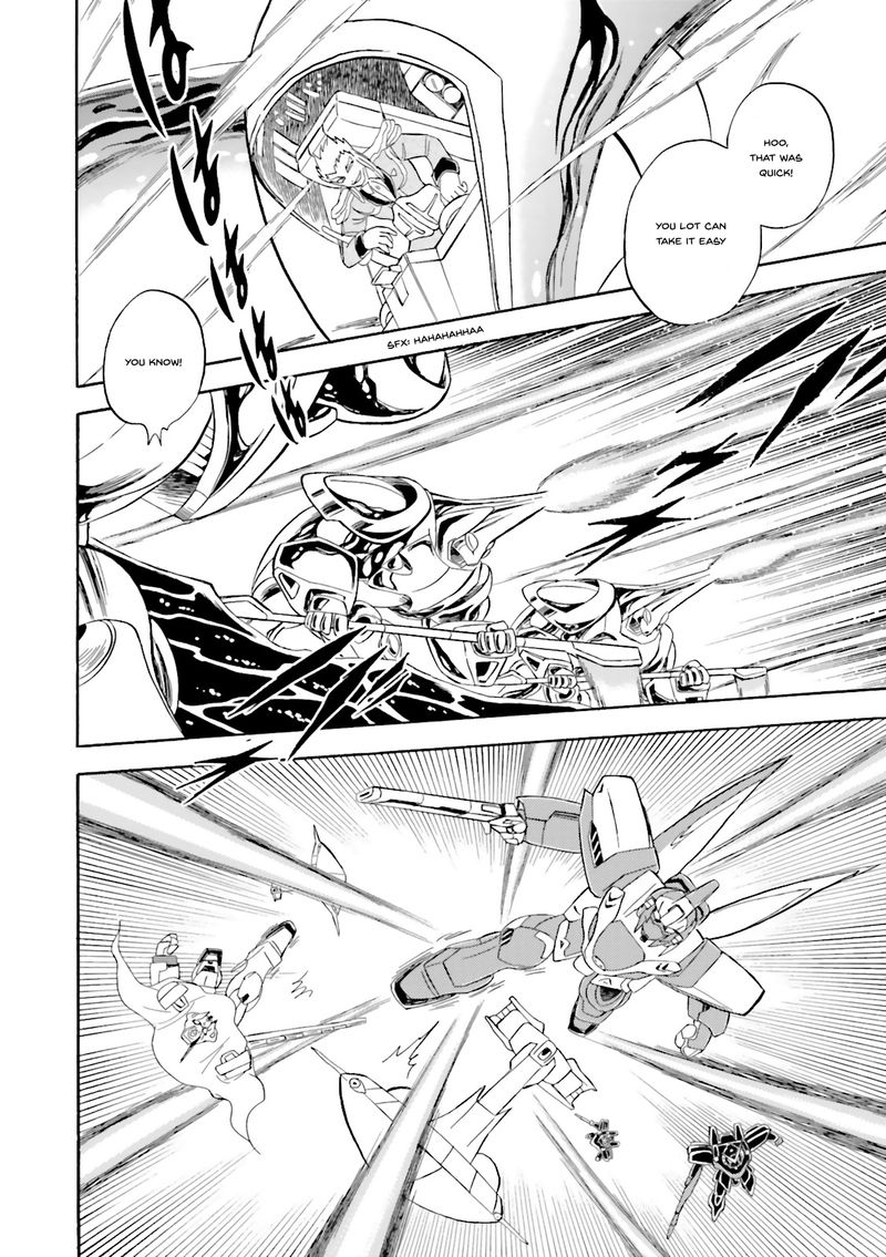 Kidou Senshi Crossbone Gundam Ghost 24 12