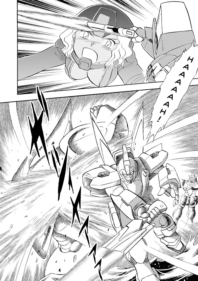 Kidou Senshi Crossbone Gundam Ghost 24 16