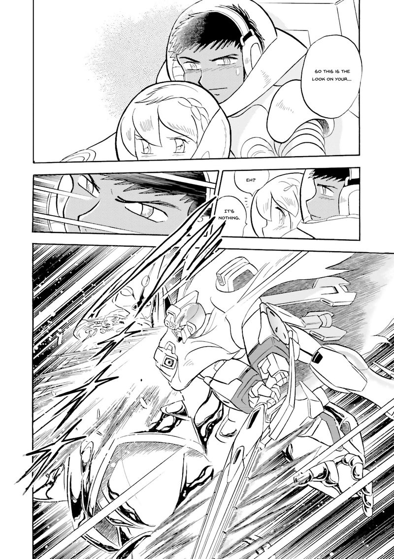 Kidou Senshi Crossbone Gundam Ghost 24 20