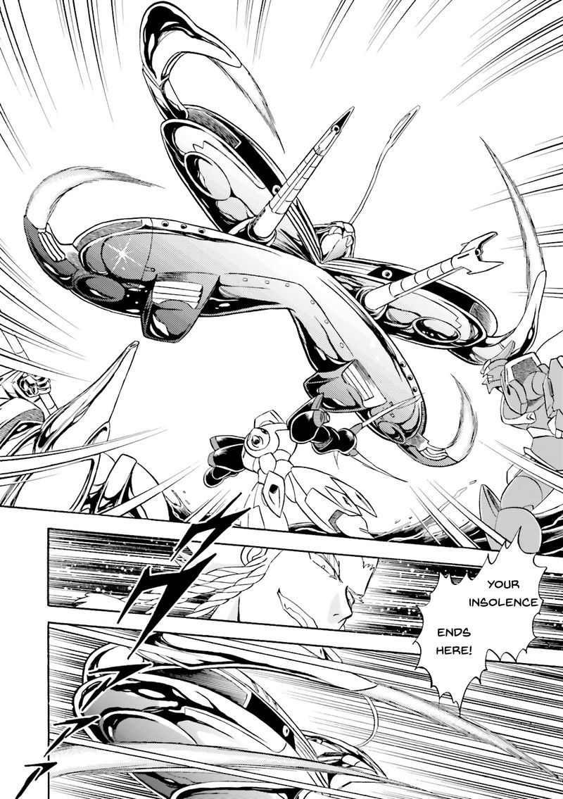 Kidou Senshi Crossbone Gundam Ghost 24 24