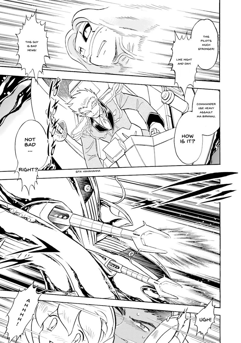 Kidou Senshi Crossbone Gundam Ghost 24 29