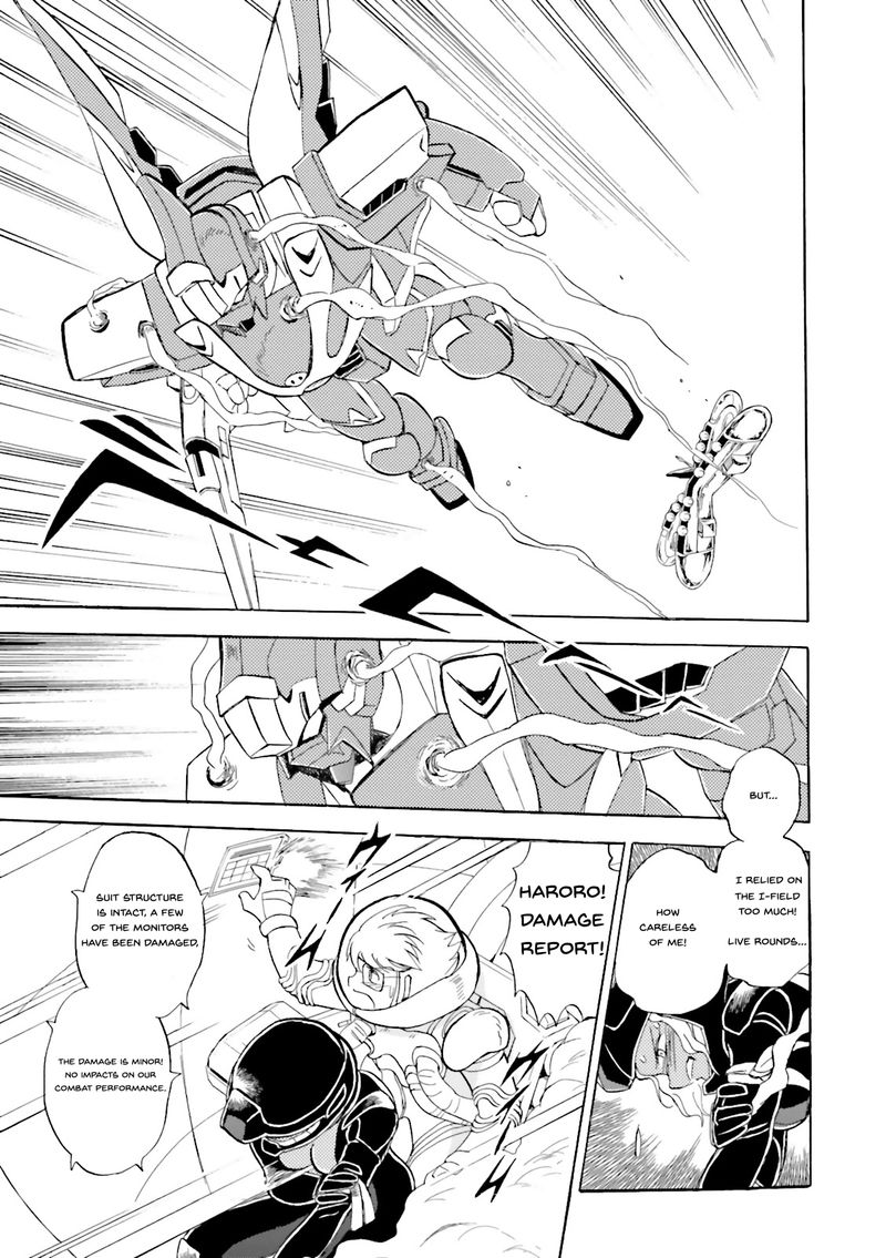 Kidou Senshi Crossbone Gundam Ghost 24 35