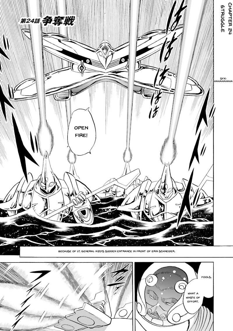 Kidou Senshi Crossbone Gundam Ghost 24 5