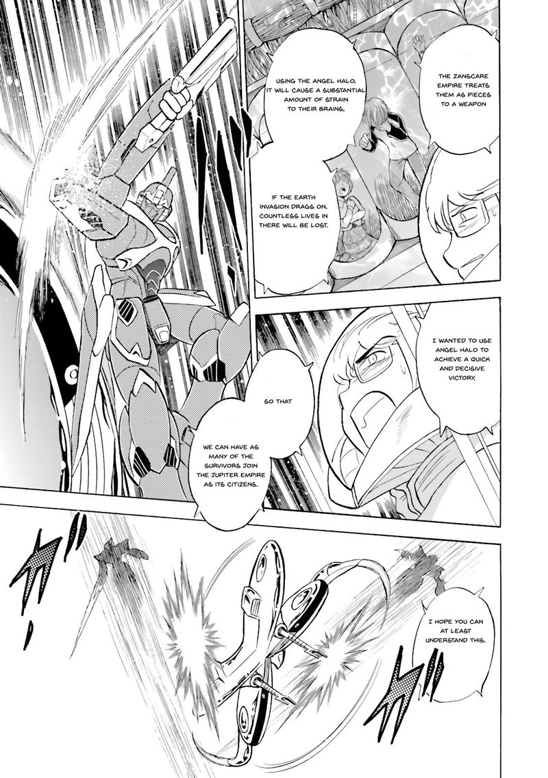 Kidou Senshi Crossbone Gundam Ghost 25 27