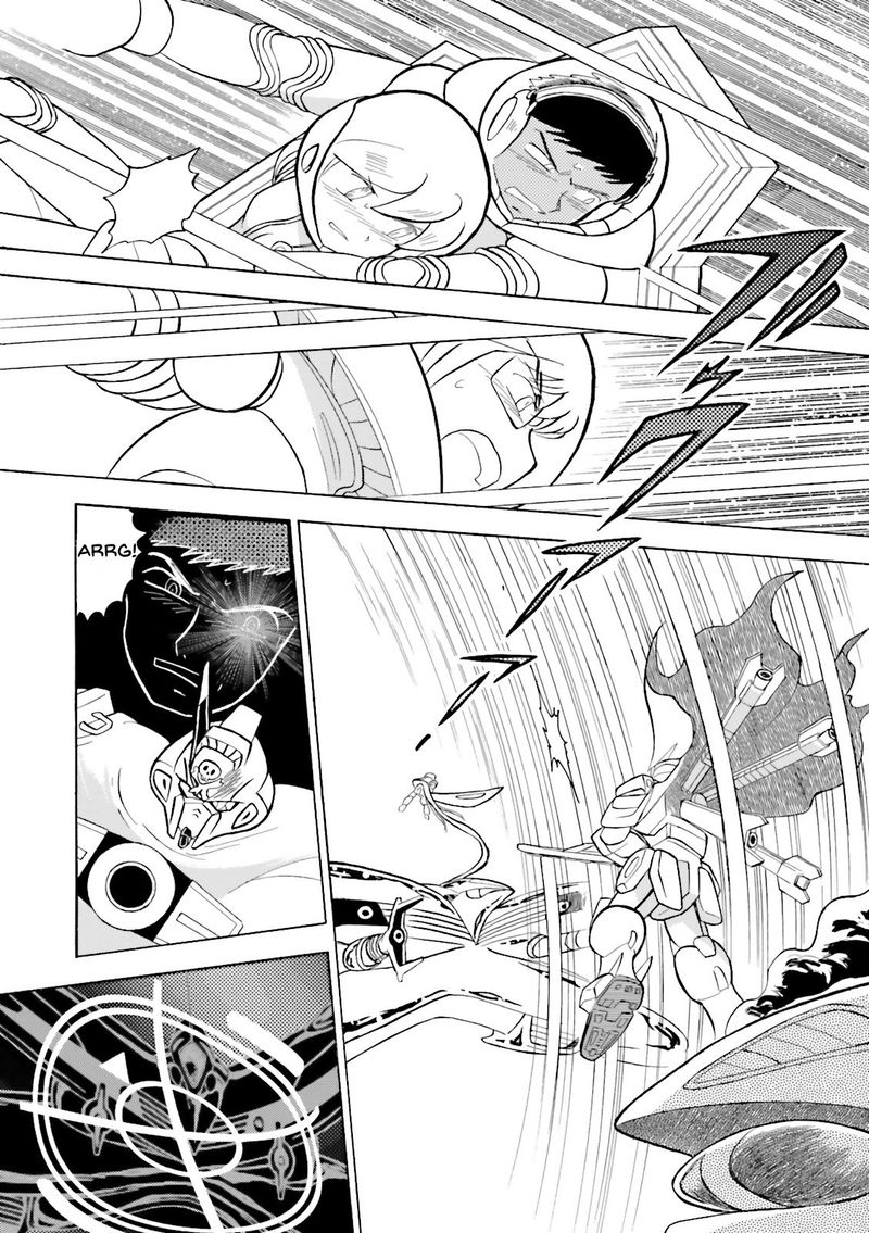 Kidou Senshi Crossbone Gundam Ghost 25 32