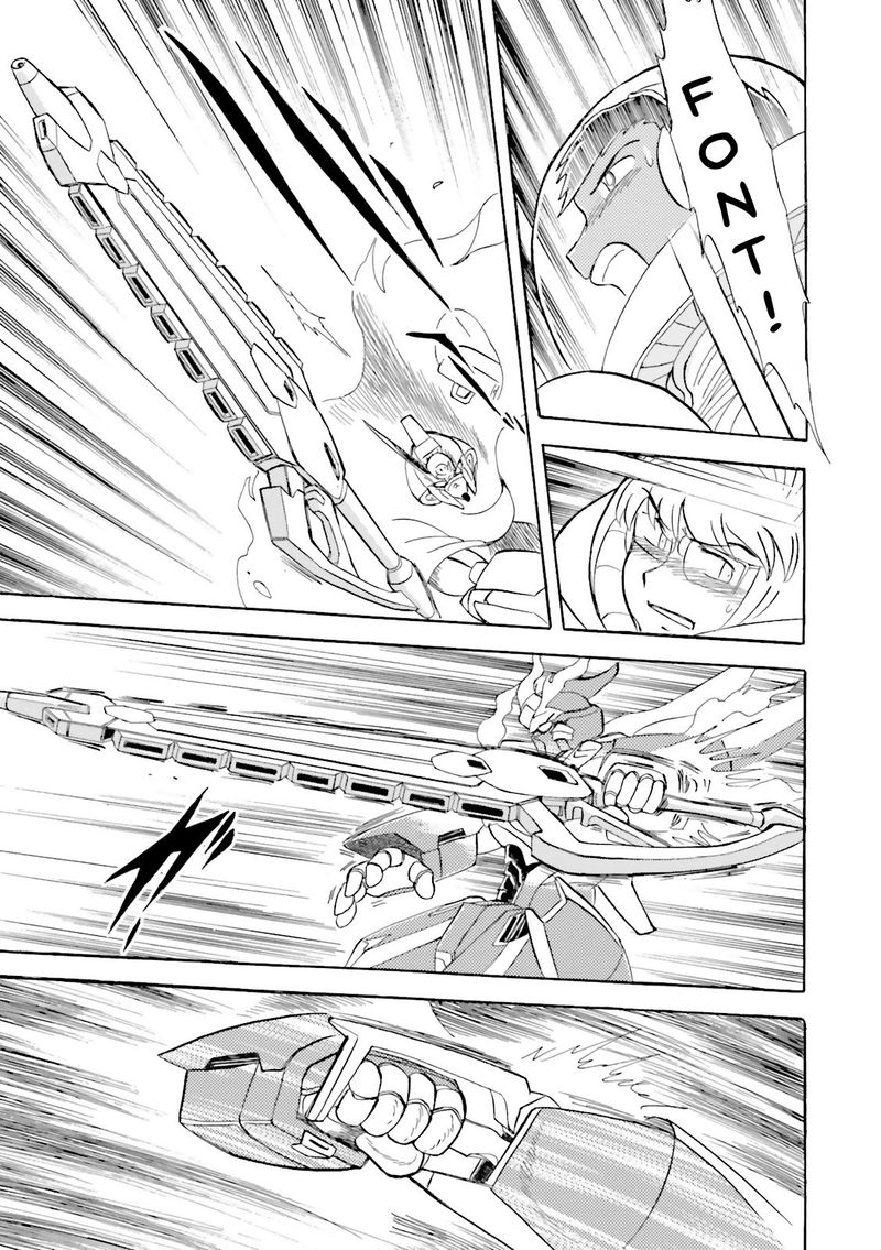 Kidou Senshi Crossbone Gundam Ghost 25 36