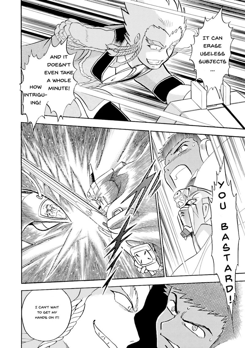 Kidou Senshi Crossbone Gundam Ghost 25 7