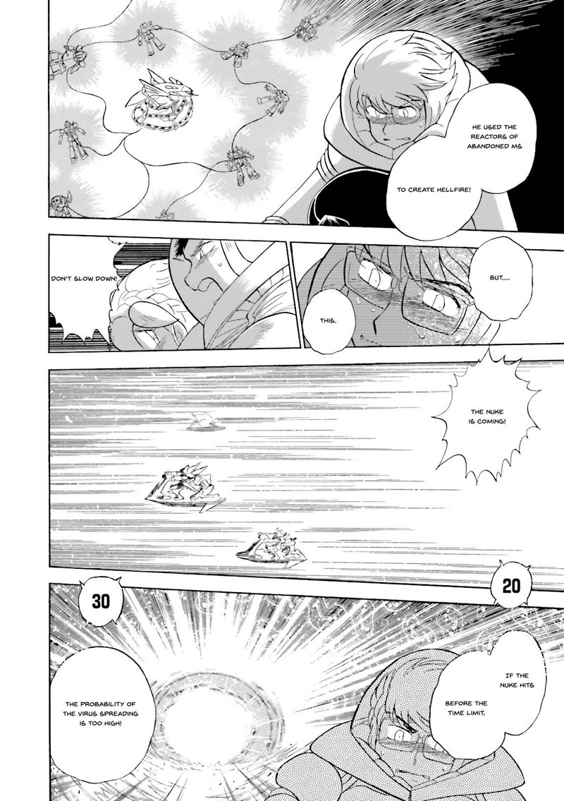 Kidou Senshi Crossbone Gundam Ghost 26 15