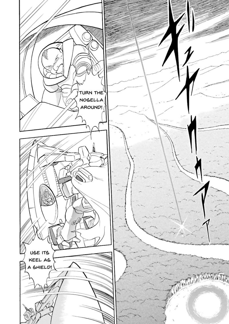 Kidou Senshi Crossbone Gundam Ghost 26 17