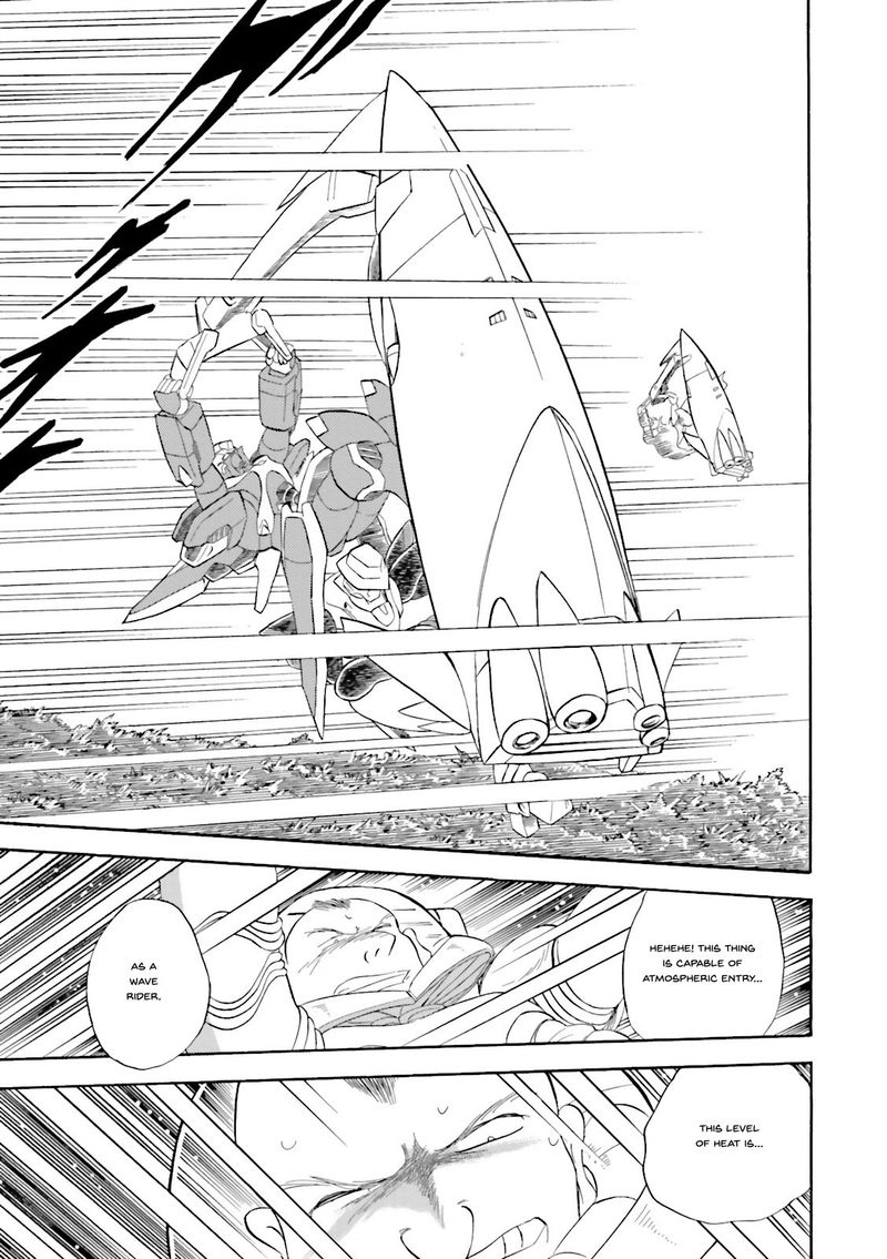 Kidou Senshi Crossbone Gundam Ghost 26 18